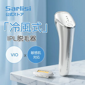 【楽天感謝祭50％OFFクーポン&10%P】あり脱毛器 IPL脱毛器 冷風式脱毛器 最新 フラッシュ脱毛 ボディ 顔脱毛 光美容器 光脱毛器 VIO 背中 フェイス 敏感肌 ムダ毛 全身 うぶ毛 髭 顔 ワキ ヒゲ 美顔器 自動連続照射 肌センサー メンズ レディース 家庭用 SAJM10AGW