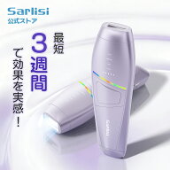 【Gift付き】脱毛器 光美容器 Sarlisi 脱毛器 サーリシ IPL光脱毛器 2025新モデル顔 脱毛 脱毛ケア 家庭…
