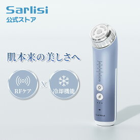 【クーポン利用で7,480円】美顔器 リフトアップ 美顔 ems rf美顔器 イオン 導入 浸透 リフトケア RF サーリシ 温冷美顔器 目元ケア ほうれい線 ハリ感 ラジオ波 美顔エステ 温熱 小顔 美容 顔 美肌人気 効果 毛穴ケア メンズ 顔 エステ プレゼント 父の日 SABG09BL