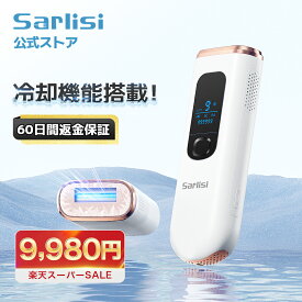 【SS限定13,980円→9,980円】脱毛器 サーリシ 脱毛 家庭用 顔 vio 光脱毛 ipl 光 メンズ 光美容 自宅 家庭 ホーム 脱毛機 フラッシュ 除毛 エステ 自宅用 男性 美顔器 ケア 冷却 冷感 クール機能 すね 脇 ムダ毛 男女兼用 全身 ギフト プレゼント 99万発多機能