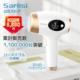 楽天市場】 ムダ毛ケア : Sarlisi公式店