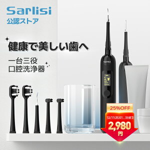 ySS3,980~2,980~zΎ o duV  C Ύ  XP[[ a\h uV  EH[^[  s   L Ԑ N[i