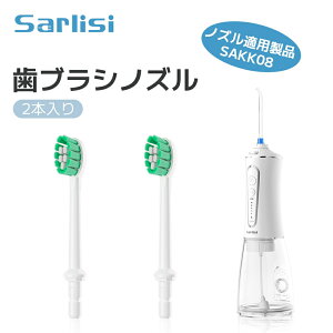 o WFbgEHbV[ pmY o pmY o@ EH[^[tX W mŶ mYZbg mY ւmY Sarlisi T[V BB01SA