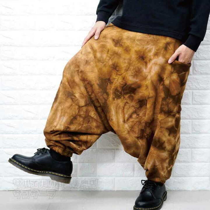 楽天市場】裏起毛 タイダイ 染め 柄 サルエルパンツ 秋 冬 スウェット 