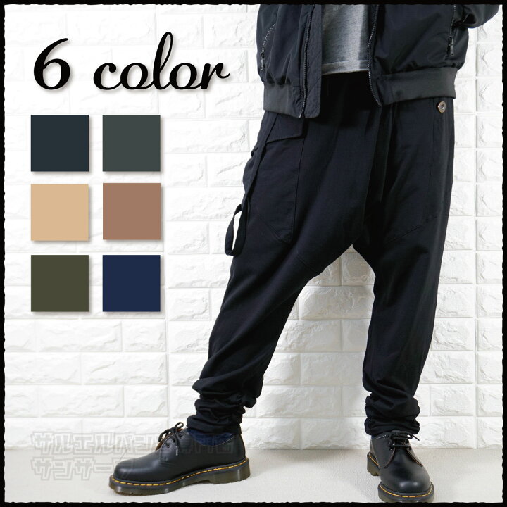 楽天市場 サルエルパンツ ジョガーパンツ スウェット メンズ レディース モード系 ビッグ ゆったり ダル着 変形パンツ アシンメトリー 紐 ダンス 衣装 コーデ サルエルパンツ専門店サンサーラ