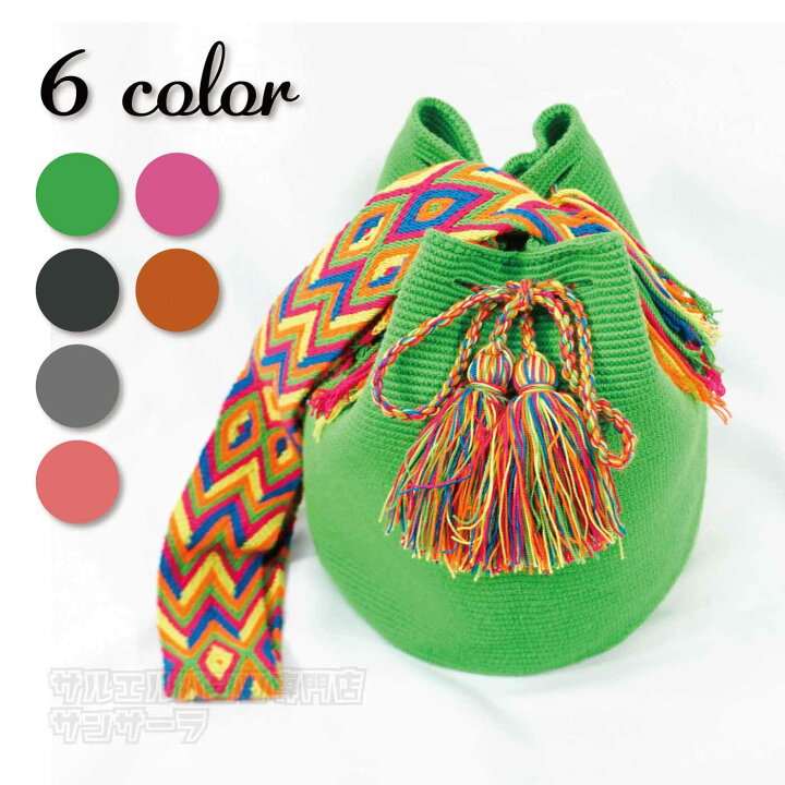 楽天市場】ワユーバッグ wayuu bag マザーズバッグ ショルダーバッグ  