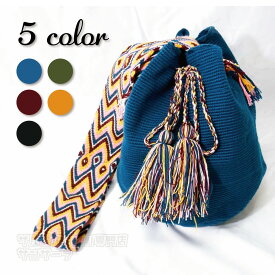ワユーバッグ wayuu bag マザーズバッグ ショルダーバッグ レディース 大容量 ハンドメイド 南米 コロンビア 伝統 総柄 民族 個性的 手編み 30代 40代 50代 05