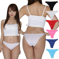 ユニセックスショーツ ブラジリアンショーツ リオバック ラポーム ランジェリー ビキニブリーフ マイクロ…