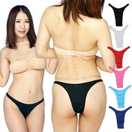 ユニセックスショーツ ハイレグ ブラジリアンショーツ リオバック ビキニ パンツ ビキニブリーフ マイク…