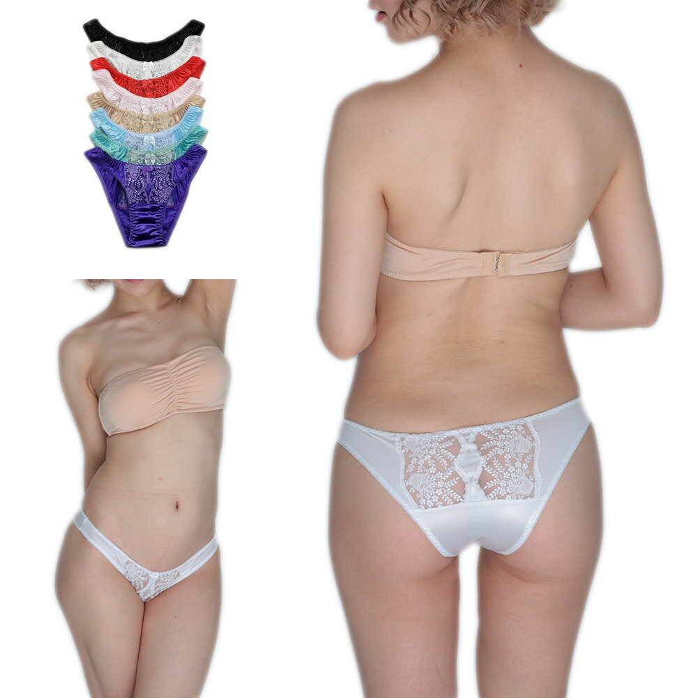 サーシャ ランジェリー