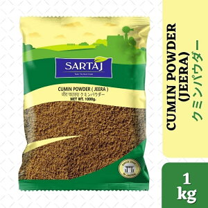 N~pE_[ 1kg Cumin Powder XpCX Ch Ɩp N~ pE_[ 1000g   india Ch T^[W Sartaj ChY