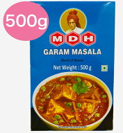 ガラムマサラ 500g MDH Garam Masala スパイス インド インド料理 香辛料 ハーブ ミックススパイス パウ…