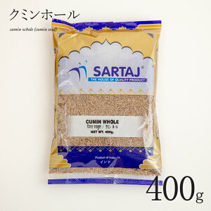 N~z[ 400g Cumin whole XpCX Ch Ɩp N~V[h cumin seed   india Ch T^[W Sartaj ChY J[y[2܂OKz