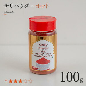 `pE_[ 100g {g chilli powder XpCX Ch Ɩp ` gEKV hq ԓhq pE_[  h  india Ch T^[W Sartaj ChY J[ bottle h chilly pow