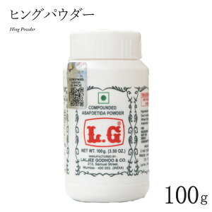 qOpE_[ 100g {g Hing Powder 鰕 ATtFfB_  asafoetida powder XpCX Ch Ɩp qO pE_[   india Ch ChYyT^[WzySARTAJz