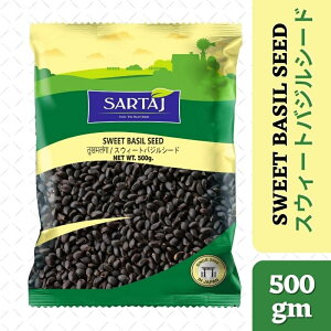 XEB[goW V[h 500g SWEET BASIL SEED z[ whole Ch XpCX ƖpyT^[WzySARTAJzy[2܂OKz