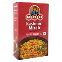 カシミールチリ 100g MDH Kashmiri Mirch スパイス インド インド料理 香辛料 ハーブ ミックススパイス パウダー 粉末 【メール便4個までOK】