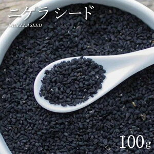 jQ 100g jQV[h NIGELLA SEED z[ Ch XpCX Ɩp ubNN~ KALONJI yT^[WzySARTAJzy[4܂OKz