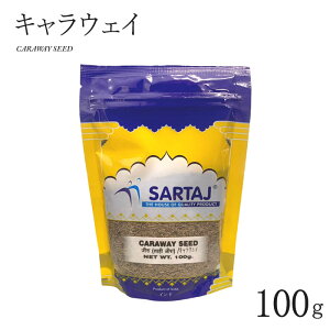 LEFC 100g CARAWAY SEED Ch XpCX Ɩp h V[W[ ubNN~yT^[WzySARTAJzy[2܂OKz