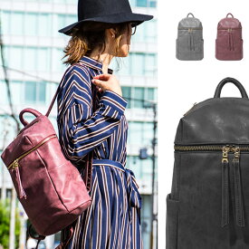 楽天市場 一泊旅行 レディースリュックの通販