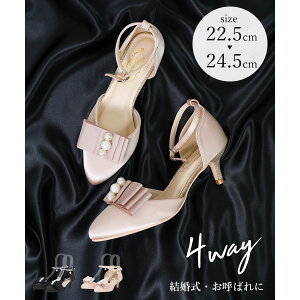 5センチ ヒール パンプス 黒の人気商品 通販 価格比較 価格 Com