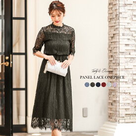 楽天市場 結婚式 2次会 服装 女性 画像の通販