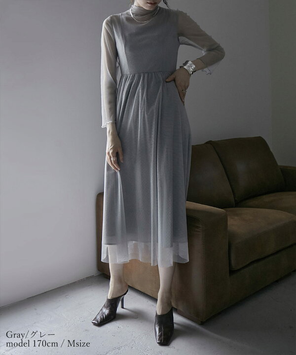 楽天市場】ラメチュールロングワンピース シアー 透け感 シースルー  