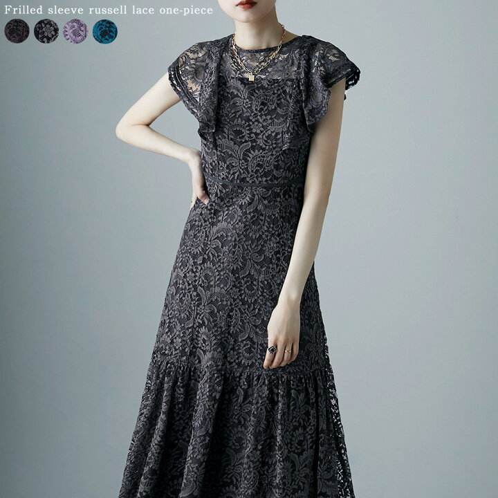 オケージョンワンピース 中古