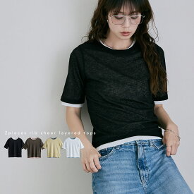 2ピースリブシアーレイヤードトップス トップス Tシャツ カットソー 半袖 シアー カラーTシャツ SET 2ピース 無地 プルオーバー クルーネック 丸首T コンパクト 重ね着 レイヤード セット 透け感 リブ シンプル