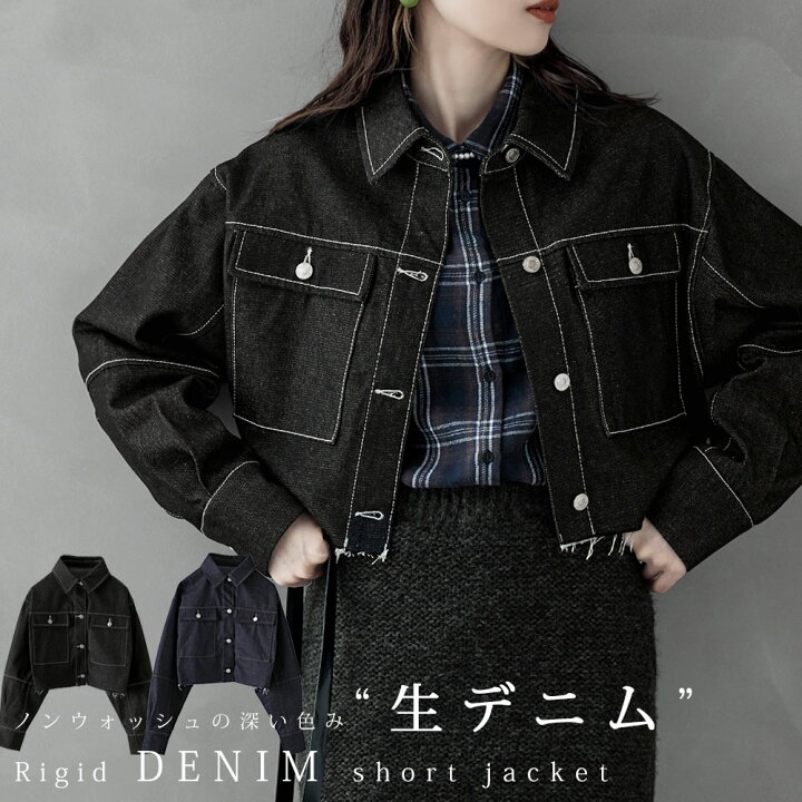 楽天市場】リジットデニムショートジャケット アウター ジャケット G 