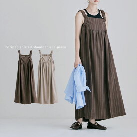 リネンタッチ ストライプシャーリングショルダーワンピース ワンピース ワンピ キャミワンピ ノースリーブ ロング マキシ丈 ロングワンピ ストライプ ストライプ柄 フレア ジャンスカ ジャンパースカート