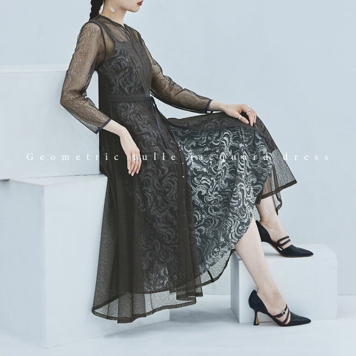 楽天市場】オールレースでも甘すぎない大人の魅力あふれる。幾何学  