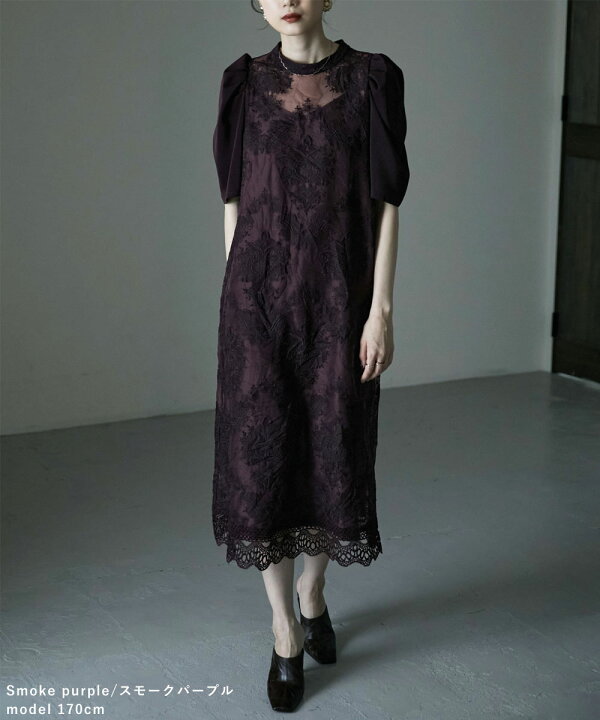 楽天市場 ヴィンテージレースドレス ワンピース ワンピ ドレス 半袖 5分袖 レース 刺繍 スタンドカラー ロングドレス オケージョン オケワンピ 結婚式 二次会 パーティー 裏地付き Etoll 楽天市場 ヴィンテージレースドレス ワンピース ワンピ ドレス 半袖 5分袖 レース 刺繍 スタンドカラー ロングドレス オケージョン オケワンピ 結婚式 二次会 パーティー 裏地付き Etoll