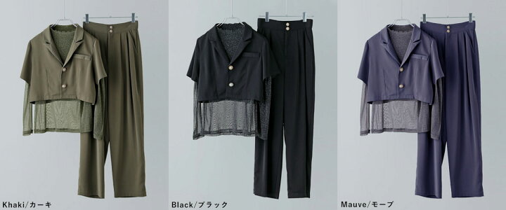 楽天市場】3piecesジャケット＆パンツセットアップドレス アウター 