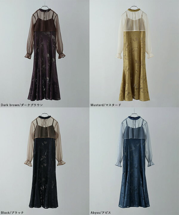 楽天市場】3wayシフォンボレロ&レースキャミドレス ワンピース ワンピ  