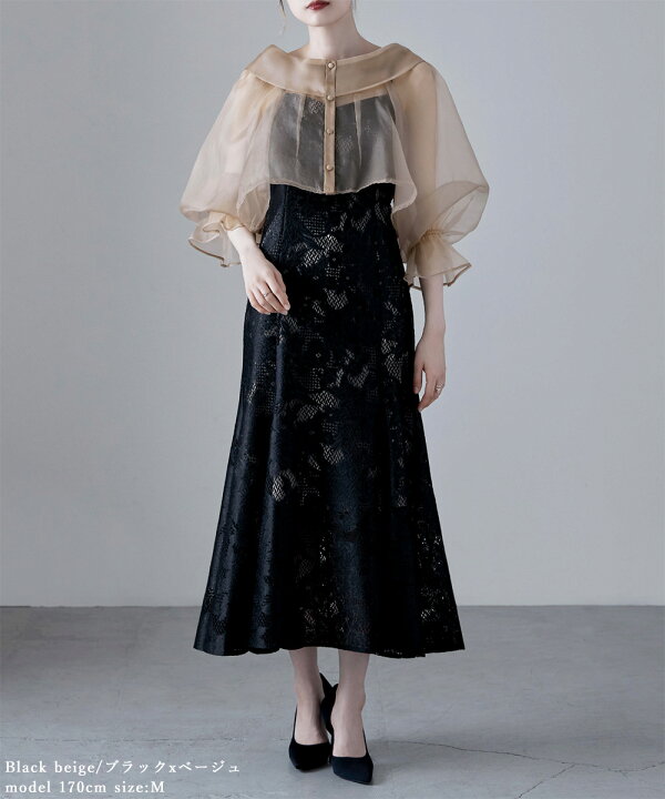 楽天市場】シアーブラウス&マーメイドキャミソール セット ドレス 結婚  