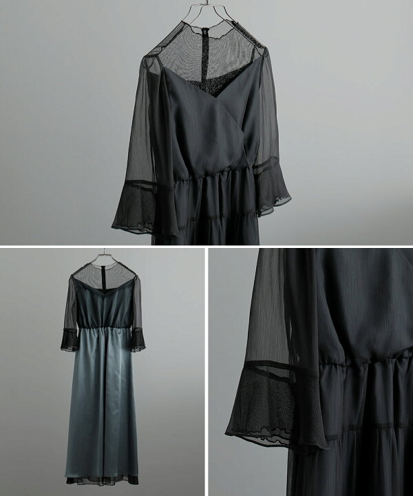 楽天市場 ラメチュールシフォンドレス ワンピース レディース カシュクール シフォンワンピース パーティードレス 楊柳 ワンピ ドレス オケージョン フォーマル 長袖 ロング ロングワンピ ロングドレス マキシ オケワンピ 結婚式 二次会 パーティー Sサイズ Etoll 楽天市場 ラメチュールシフォンドレス ワンピース レディース カシュクール シフォンワンピース パーティードレス 楊柳 ワンピ ドレス オケージョン フォーマル 長袖 ロング ロングワンピ ロングドレス マキシ オケワンピ 結婚式 二次会 パーティー Sサイズ Etoll