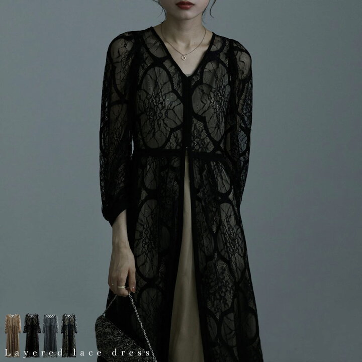 楽天市場】【全品8%オフクーポン！】レイヤードレースドレス  