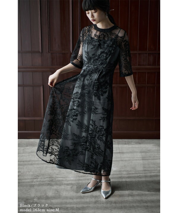 楽天市場】グラデーション刺繍レースフレアドレス ワンピース ワンピ  