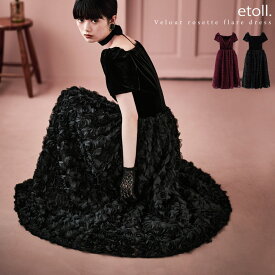 ベロアロゼットフレアドレス ワンピース ワンピ ドレス 半袖 ロング マキシ丈 花柄 薔薇 3Dレース オケワンピ スクエアネック ベロア ベルベット タイト フレア レース 結婚式 二次会 パーティー 女子会 フォーマル オケージョン 50s 50年代風