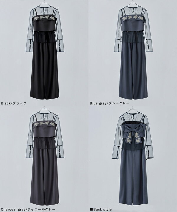 楽天市場】3piece刺繍リボンビスチェ＆タックワイドパンツセットアップ 