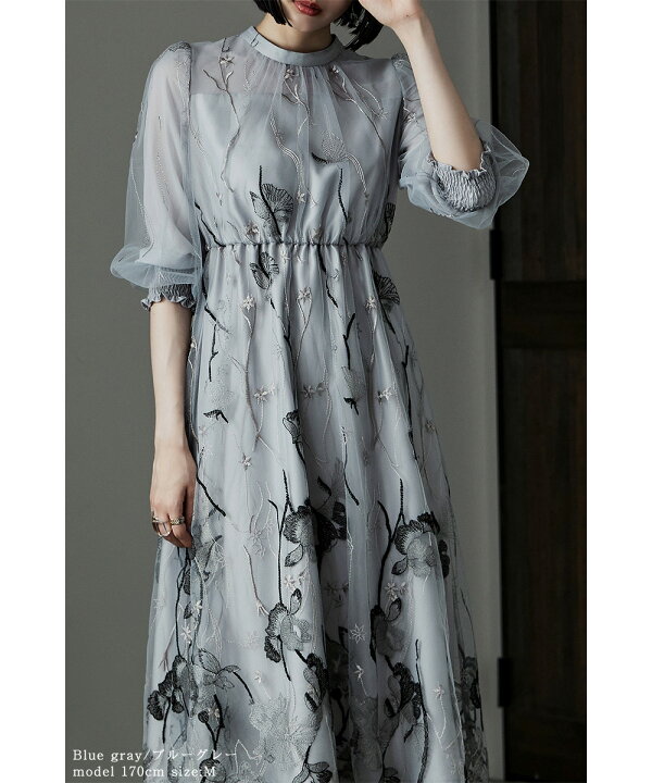 楽天市場】刺繍レースワンピース ドレス フォーマル 結婚式 二次会  