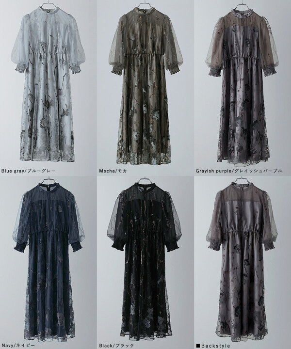 楽天市場】【全品8%オフクーポン】刺繍レースワンピース ドレス  