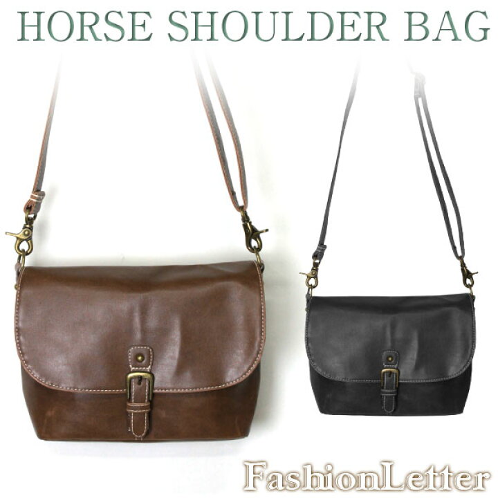 楽天市場 バッグ ホースショルダーバッグ ユニセックス かばん Rb レザー ショルダーバッグ レディース 通勤鞄 アンティーク調 大きいサイズ 女性 男性 森ガール 軽量 メンズ レディースバッグ カバン かばん レディース 冬 通勤 新生活 Etoll