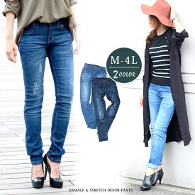 楽天市場 ダメージデニム レディース コーデ 冬の通販 楽天市場 ダメージデニム レディース コーデ 冬の通販