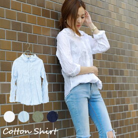 50 素晴らしい綿 シャツ レディース 人気のファッション画像