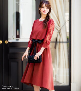 楽天市場 結婚式 ワンピース パーティードレス 大きいサイズ 小さいサイズ ロング 袖あり 春 夏 秋 冬 パーティドレス 二次会 謝恩会 大学生 レース 成人式 同窓会 体型カバー 服装 入学式 卒業式 マタニティー 他と被らない 代 30代 40代 50代 母 ママドレス Etoll 楽天市場 結婚式 ワンピース パーティードレス 大きいサイズ 小さいサイズ ロング 袖あり 春 夏 秋 冬 パーティドレス 二次会 謝恩会 大学生 レース 成人式 同窓会 体型カバー 服装 入学式 卒業式 マタニティー 他と被らない 代 30代 40代 50代 母 ママドレス Etoll