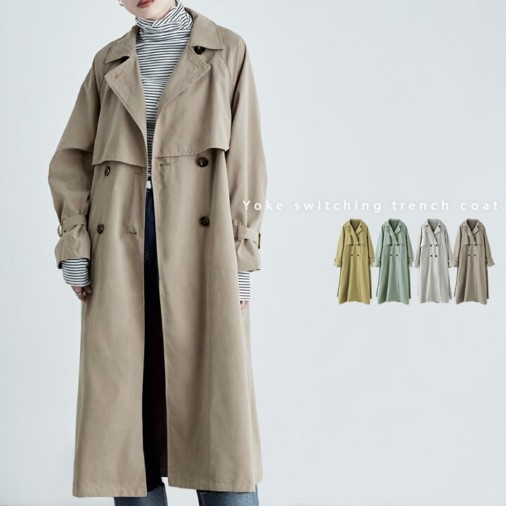 楽天市場】【全品10%オフクーポン】ヨーク切替トレンチコート 