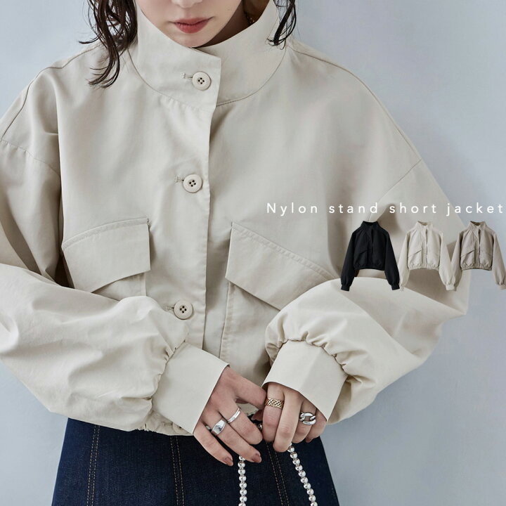Maison MIHARA YASUHIRO ベロア トラックジャケット ジャケット・アウター