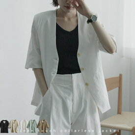 楽天市場 セットアップ 半袖 コート ジャケット レディースファッション の通販